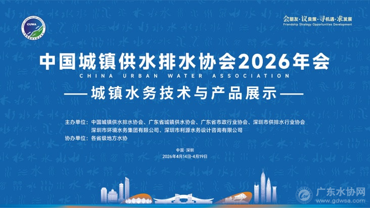 202605111540590330.jpg