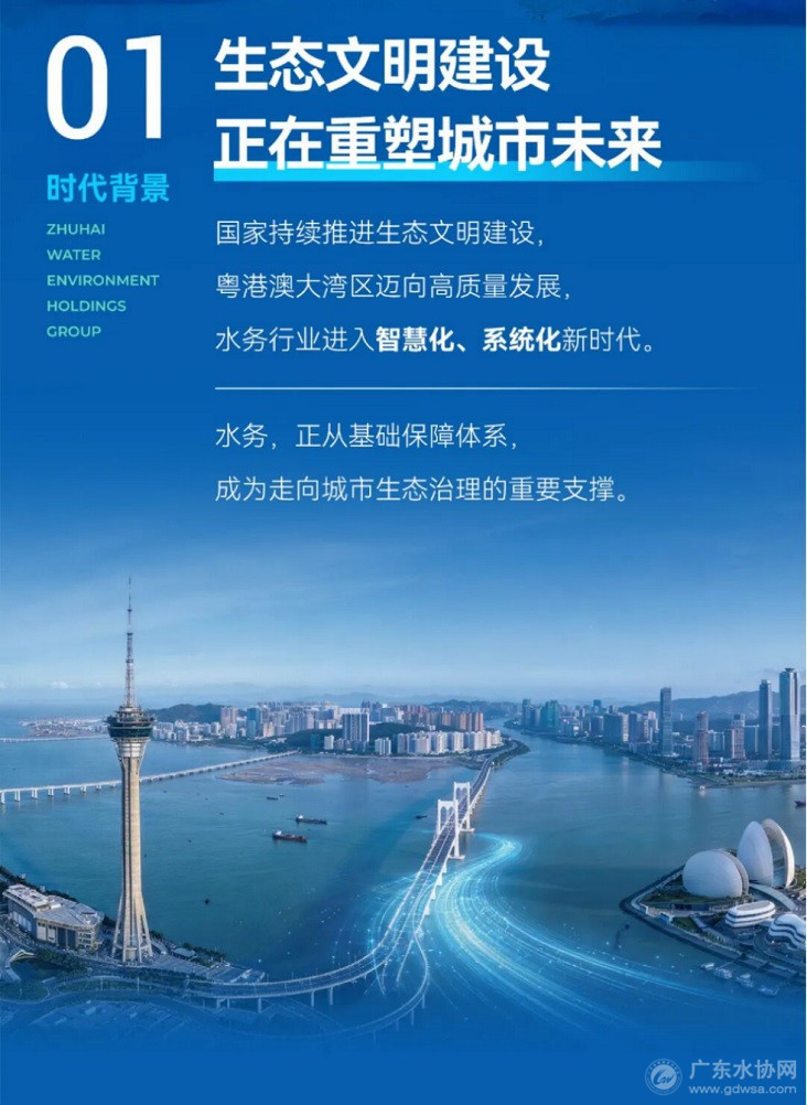 202607240850118017.jpg