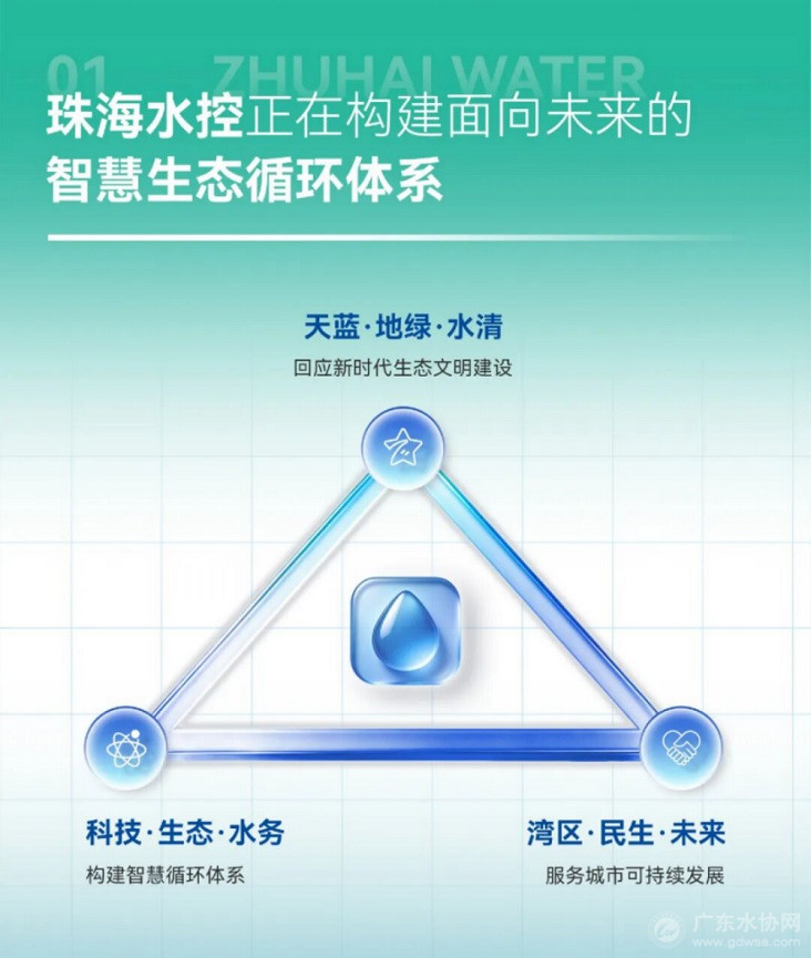 202607240855418296.jpg