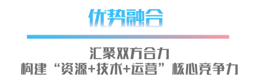 202608030923088844.png