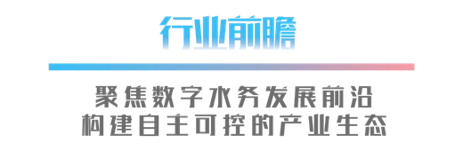 202608030928119130.png