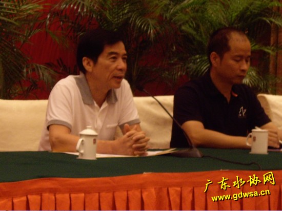 广东省水协秘书长李裕桂讲话