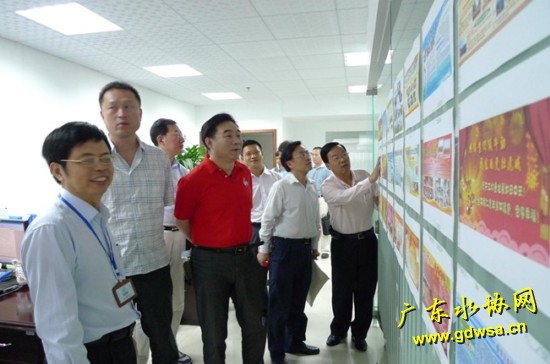 全国总工会领导莅临东江水务公司视察