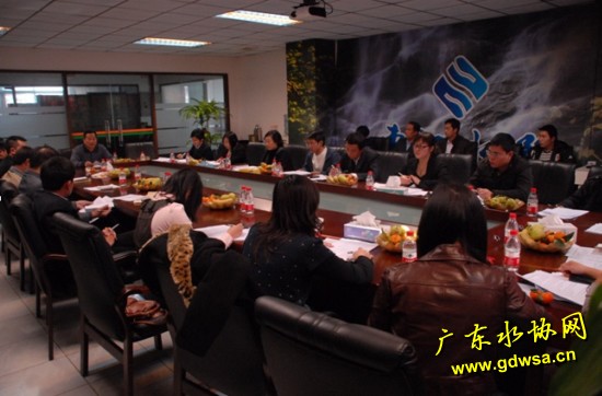 广东省水协东莞通联组召开2010年度工作会议