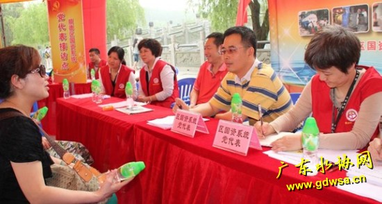 顺德水业举办党员志愿服务活动