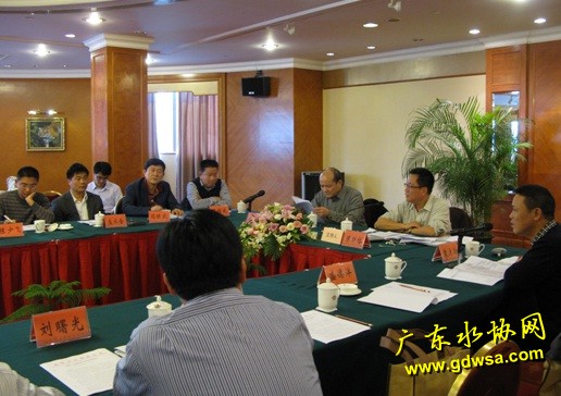 广东省水协2012年度水质工作会议在汕头召开