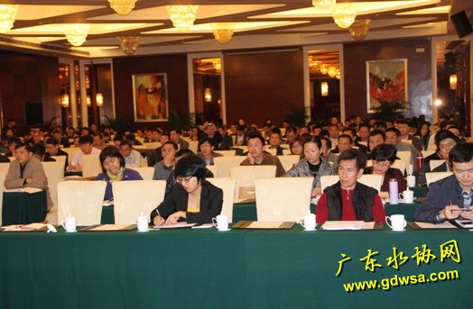 广东省城镇供水企业负责人水质安全培训班（摄影：林桂全）