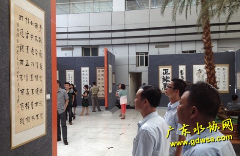 潮州市水司组织参观廉政书画展