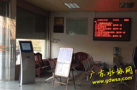 龙泉水司提高服务意识 增设便民设施