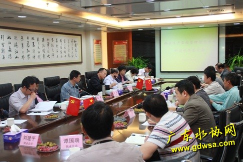 顺德供水生产监控管理信息系统通过科技成果鉴定