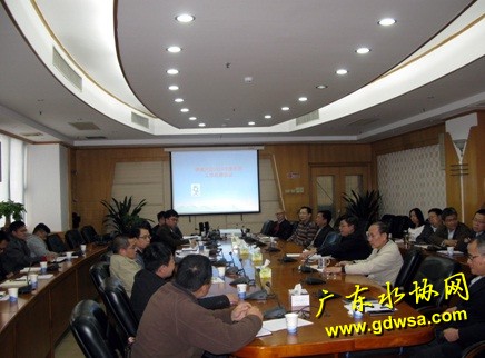 佛山水业禅城片区2014年水质工作会议召开