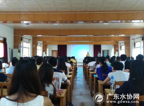 广东省水协2015年度水质检测人员学习班在惠州顺利举办