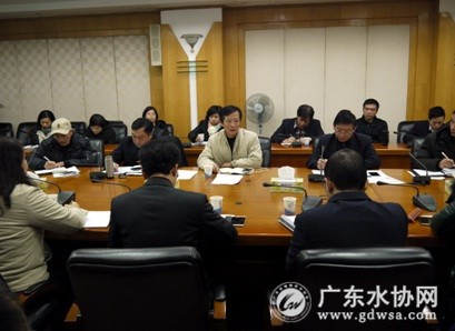 佛山水业集团市区分公司召开2016年年会