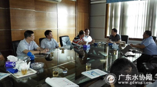 中山小榄水务与坦洲水司开展技术交流 探讨远传水表