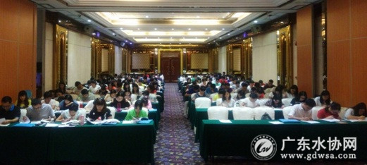 广东省城镇供水协会2016年度水质检测人员学习班在惠州顺利举办