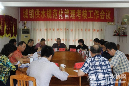 国家住建部专家组对佛冈县供水服务中心城镇供水规范化管理工作进行考核