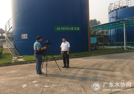 佛山市水业集团有限公司副总经理郭五珍接受央视科技频道专访