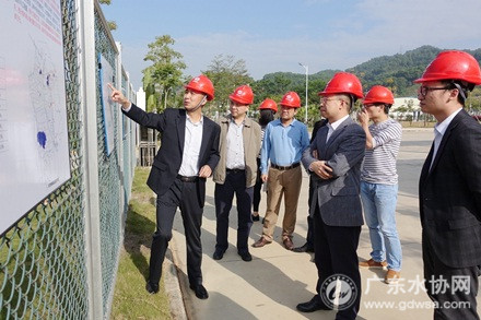 国家发改委调研组到深水光明水务有限公司视察调研