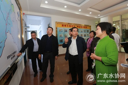 东莞市市长梁维东一行到东江水务有限公司第三水厂进行春节慰问
