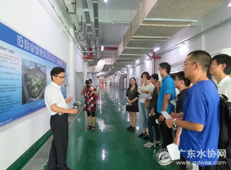 媒体代表到珠海水务前山水质净化厂参观