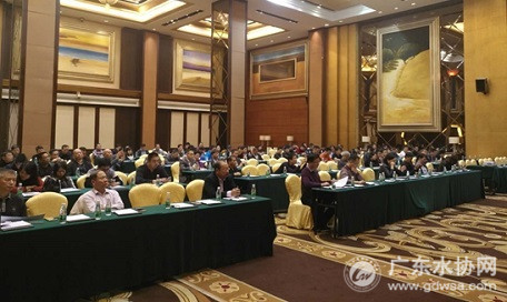 广东省水协东江片区2017年年会在惠东顺利召开