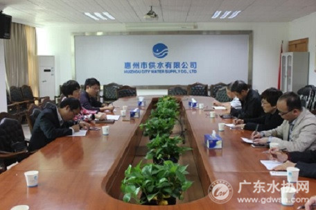 惠州水司：持之以恒抓严抓细抓实供水安全生产