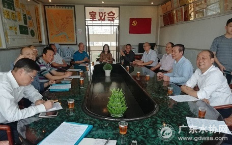供水规范化管理整改现场工作会议在揭西水司召开