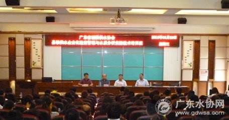 县镇供水企业化验室管理与实操技术培训在清新太和正式开班