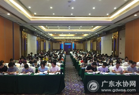 广东省城镇供水协会2018年度水质检测人员学习班在惠州顺利举办