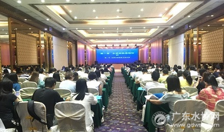 广东省城镇供水协会2018年度水质检测人员学习班在惠州顺利举办