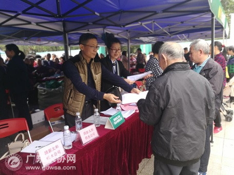清新太和水司积极参与“3·15国际消费者权益日”活动