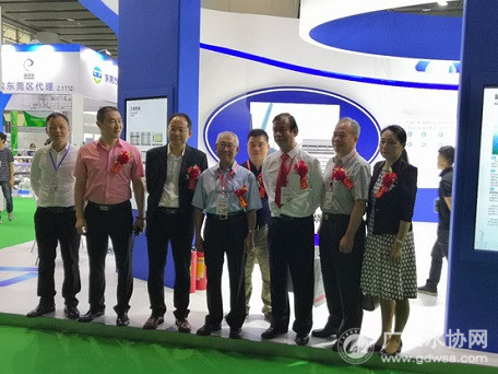 第十三届中国广州国际水处理技术设备展览会暨2019“一带一路”环保产业创新创业大会隆重开幕