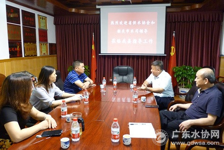 省水协甘志高副会长到紫金水司、小榄水务调研