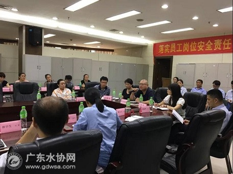 广州水司：社区沟通解难题，多方联动保供水
