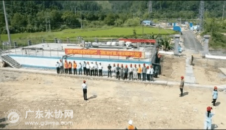 粤海水务仁化污水PPP项目城口镇污水处理厂顺利通水