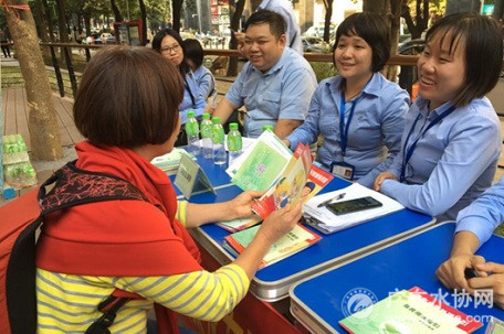 广州自来水：推进服务到终端，幸福“最后一公里”
