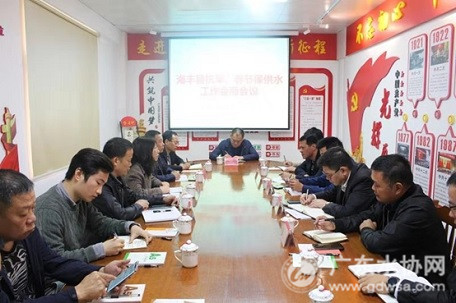 海丰县部署抗旱、春节保供水工作