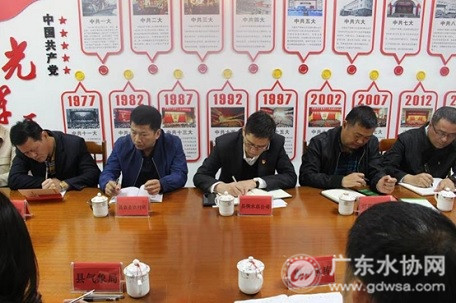 海丰县部署抗旱、春节保供水工作