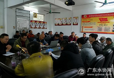 清远水司党支部开展“不忘初心、牢记使命”
