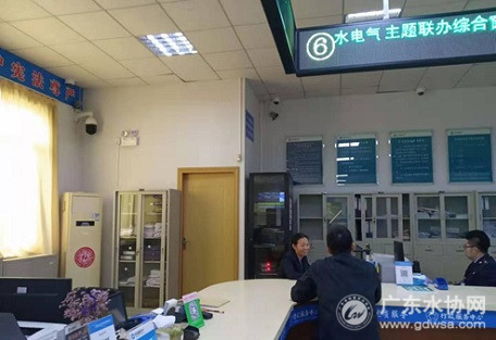 佛水环保进驻三水区行政服务中心又有新举措