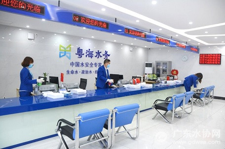 抗疫防疫，粤海水务在行动：坚决打赢疫情防控阻击战