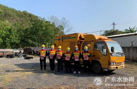 肇庆市水务集团同心战“疫”保供水