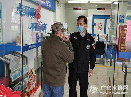 中山公用水务中部分公司客服中心：疫情防控不松懈，复工复产铆足劲